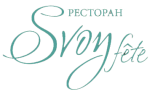 Ресторан «Savoy fete»