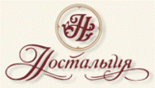 Ресторан «Ностальгия»