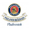 Ресторан «Paulaner bräuhaus»
