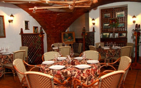Ресторан «La trattoria»