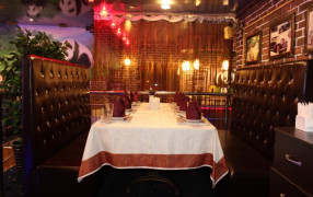 Ресторан «Панда»