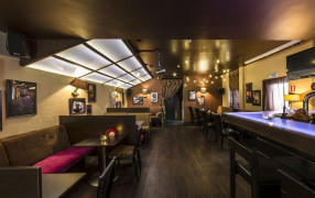 Кафе «Миндаль»